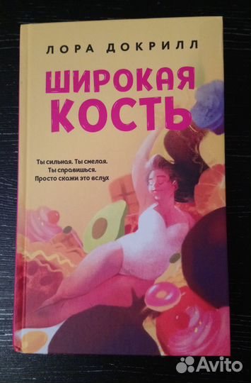 Книги в твёрдой обложке. Цена в описании