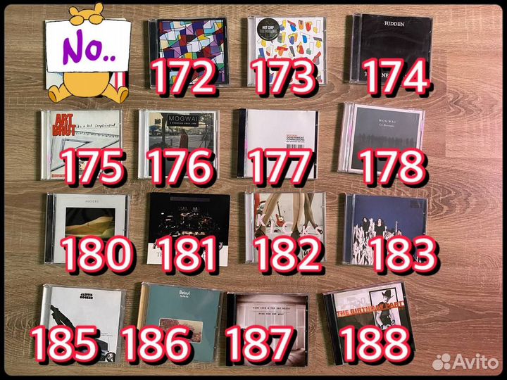 Аудио cd диски