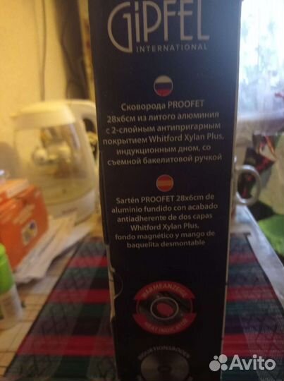 Сковорода бу