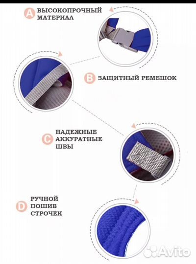 Рюкзак переноска кенгуру