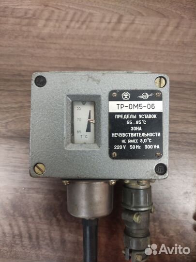 Термореле (датчик реле температуры) тр-0м5-06