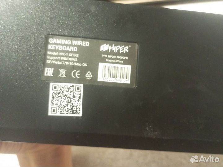 Механическая клавиатура