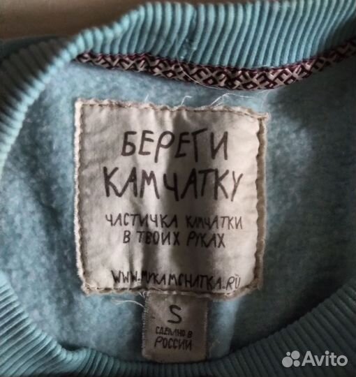 Свитшот женский 