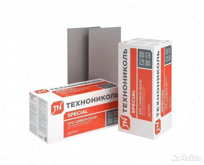 Утеплитель для дома