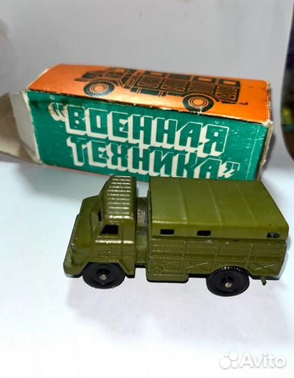 Игрушка Автомобиль десантный СССР военная техника
