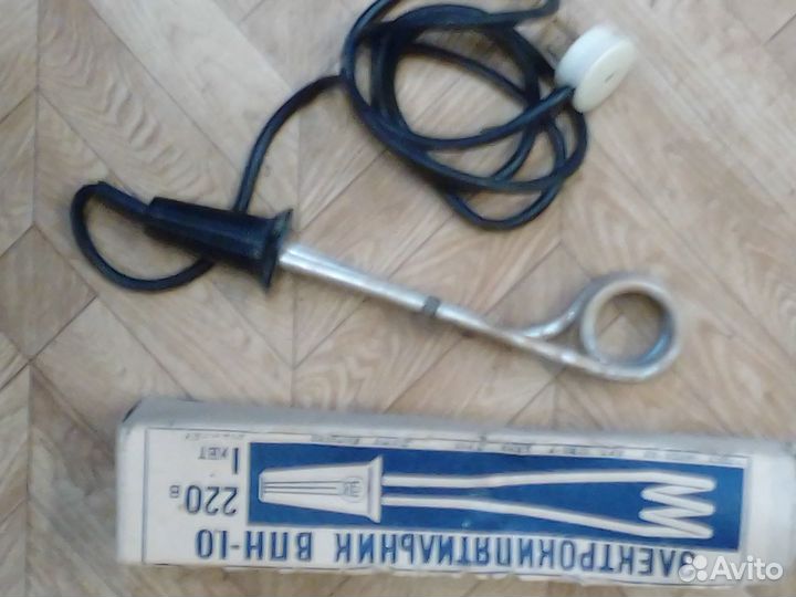 Кипятильник старый
