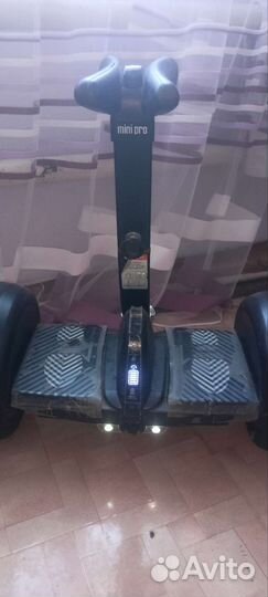 Гироскутер с ручкой