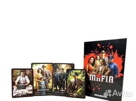 Настольная игра мафия с масками