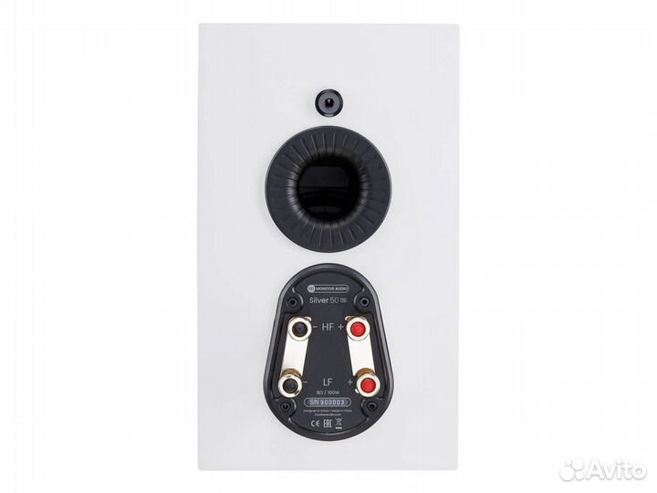 Monitor Audio Silver 50 7g