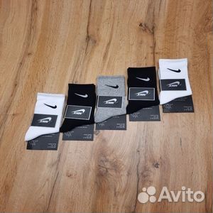 Носки мужские хлопок