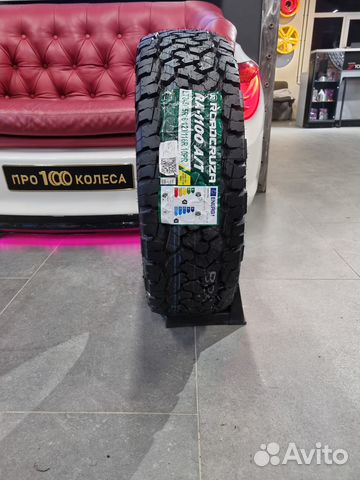 Roadcruza RA1100 A/T 245/75 R16 116R