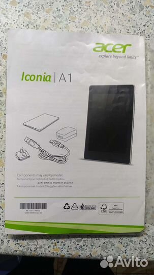 Планшеты бу на запчасти