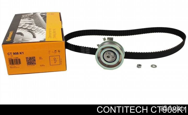 Комплект ремень грм