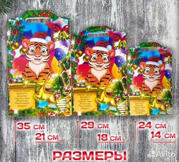 Салатницы и разделочные доски