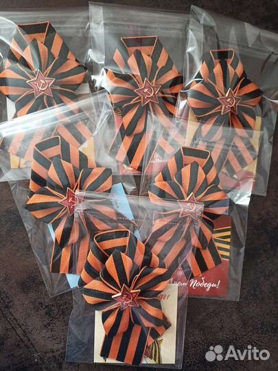 Георгиевская лента брошь