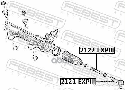 Наконечник рулевой ford explorer 02-11 2121-expiii