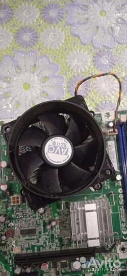Intel xeon e5440