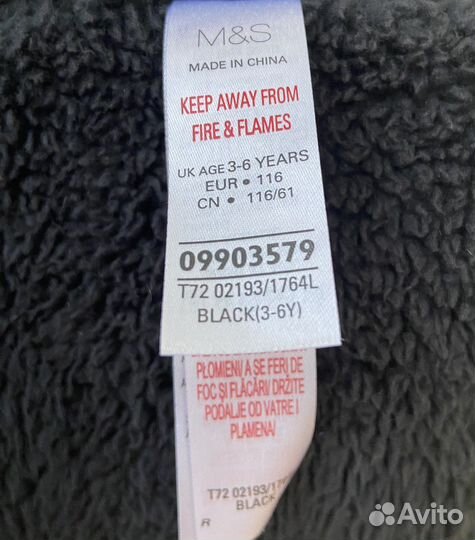 Шапка для мальчика StarWars