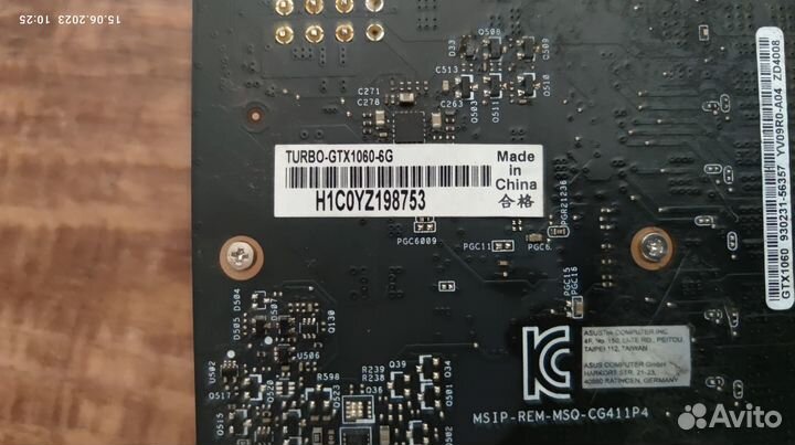 Asus GeForce GTX 1060 6gb turbo