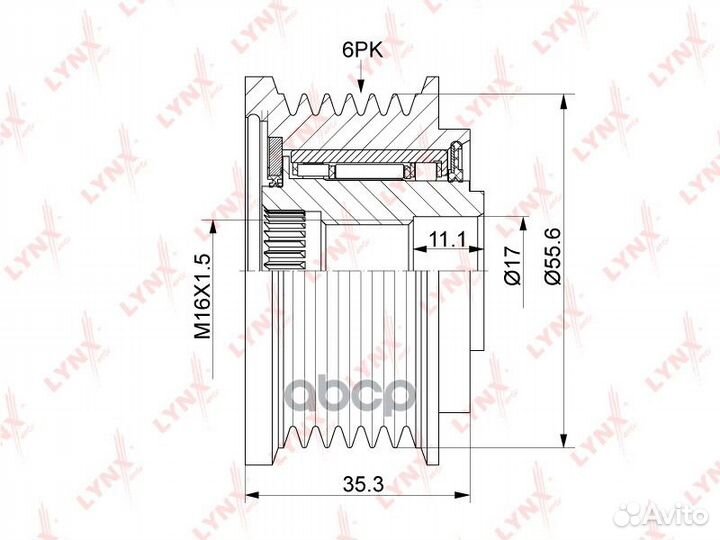 Муфта свободного хода генератора PA1162 lynxauto