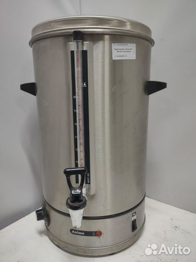 Кипятильник бу