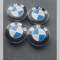 Колпачки ц.о. BMW.56mm комплект