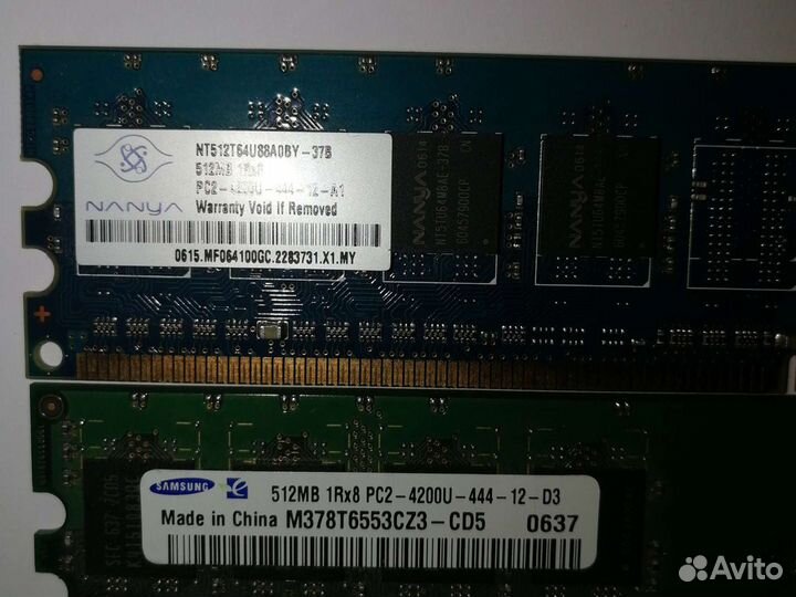 2x512mb