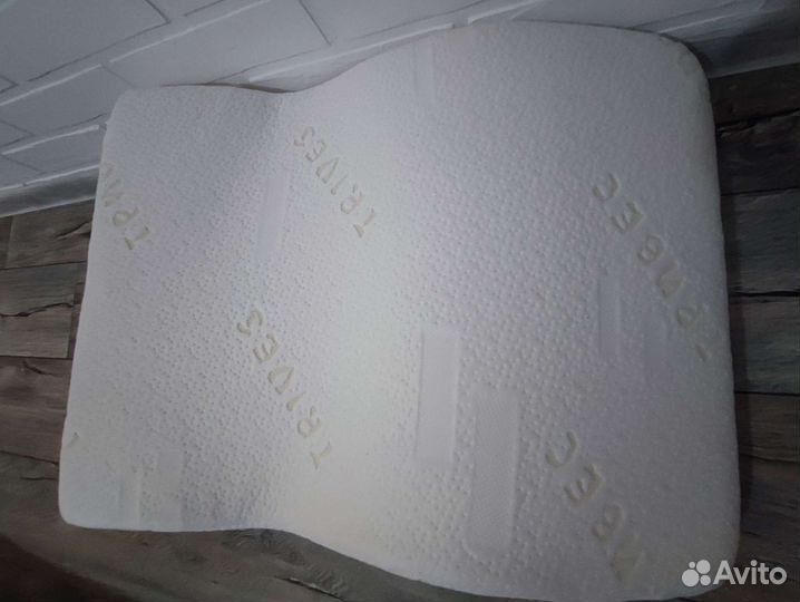 Подушка ортопедическая для ног trives