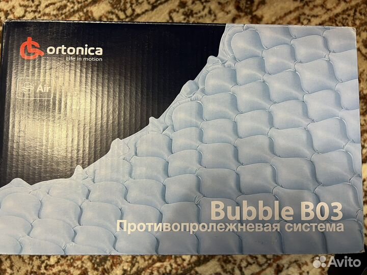 Противопролежневый матрас