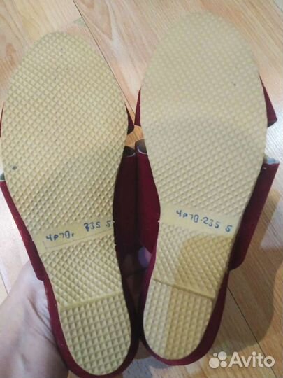 Домашняя обувь СССР, новая