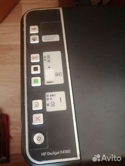 Принтер сканер копир