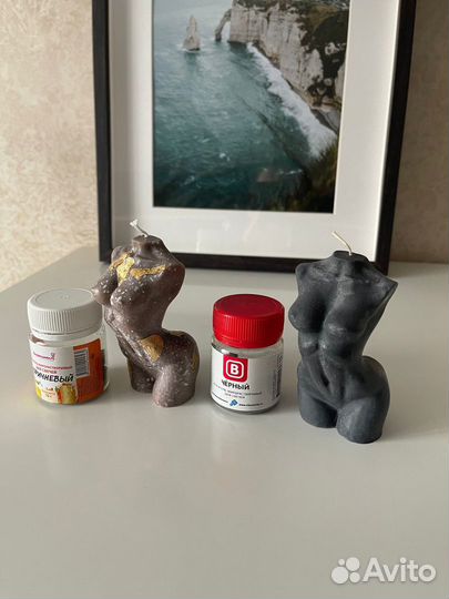 Краситель для свечей