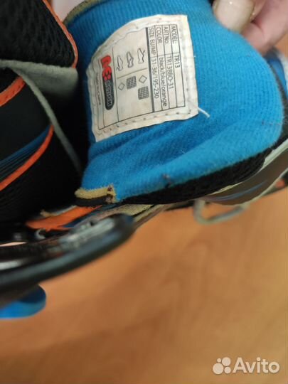 Ролики детские раздвижные 31-36