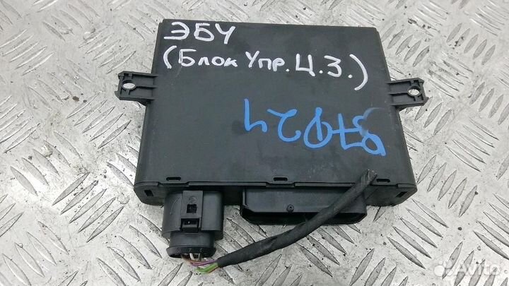 Блок управления (разное) Volkswagen Phaeton