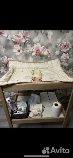 Пеленальный столик IKEA