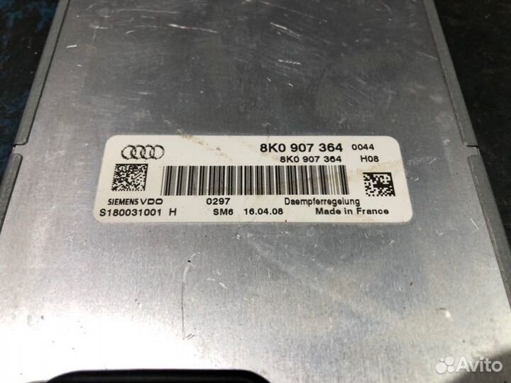 Эбу подвеской Audi A4 B8