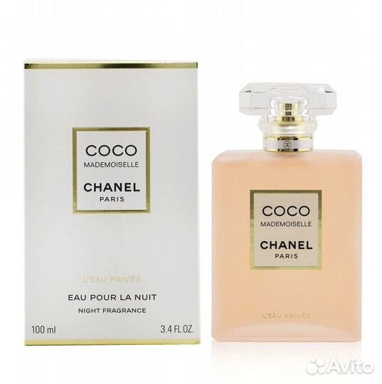 Coco Mademoiselle La Nuit