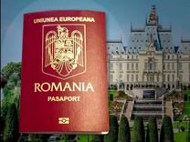 скрин оплаты сбербанк 500 рублей. перевести в си. скрин 3000 рублей на сбербанк. скриншот 300 рублей сбербанк. 5 200 перевод.