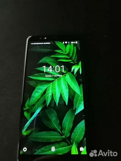 Телефон Yandex