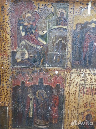 Старинные иконы. Св. Никола, в житии