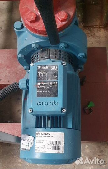 Насосная станция внутреннего водяного пожаротушени