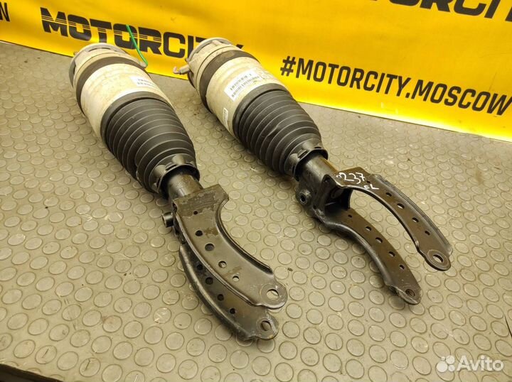 Пневмоамортизаторы комплект передние Volkswagen