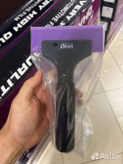 Полиуретановая пленка VHQ