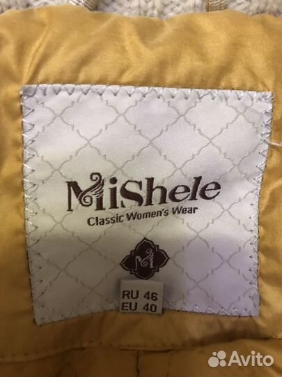 Зимнее пальто