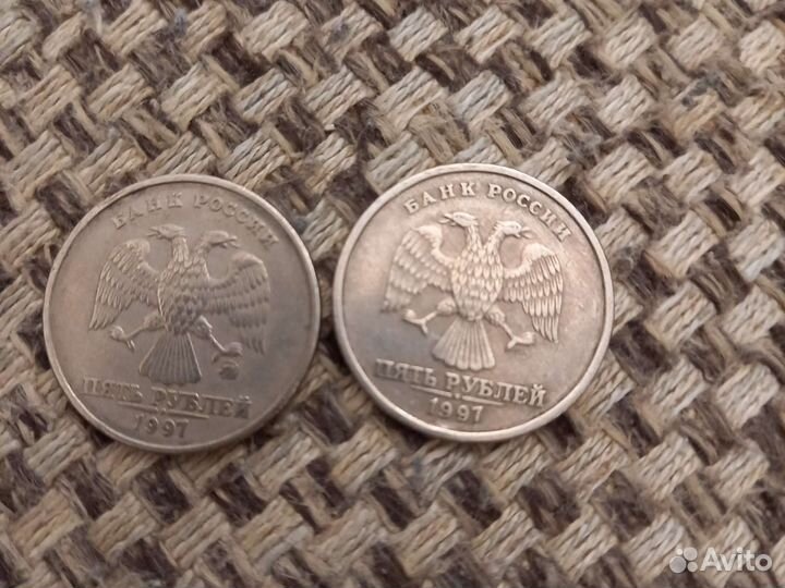 Монета 1997 года