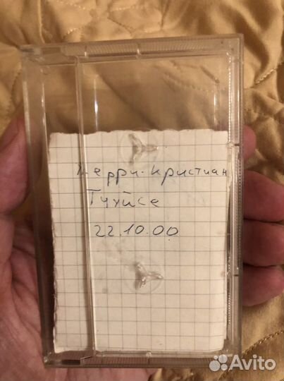 Билеты коллекционные+ афтографы