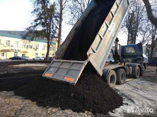 Земля / Чернозём / Плодородный грунт