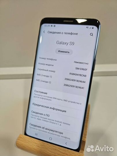 Телефон samsung galaxy s9