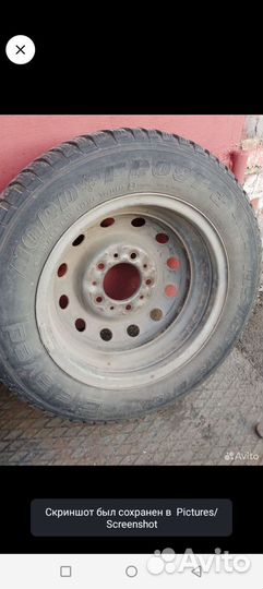 Продам диски с резиной