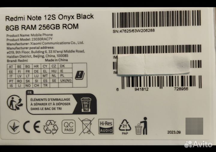 Xiaomi Redmi Note 12S, 8/256 ГБ